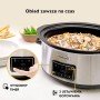 Wolnowar Crockpot 6,5l CSC112X